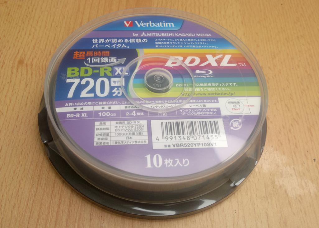 Verbatim BD-R XL x4 100GB Printable Made in Japan-2016-06-28_09-48-22.jpg