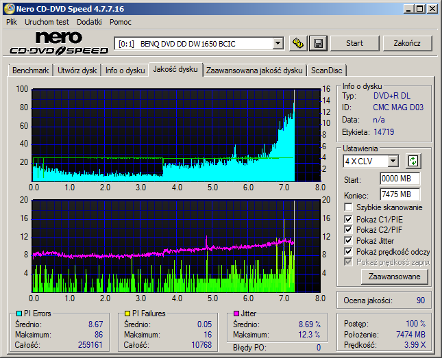 Verbatim DVD+R DL 8,5GB x8 White Inkjet Hub Printable MID: CMC MAG-D03-64-benq____dvd_dd_dw1650_bcic_17-july-2016_11_16.png