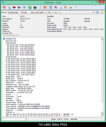 CMCPro Primera DVD-R  TuffCoat Printable MID: TYG03-2016-11-14_17-04-19.png