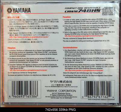 -002-yamaha-cd-rw-high-speed-650-mb-back.png