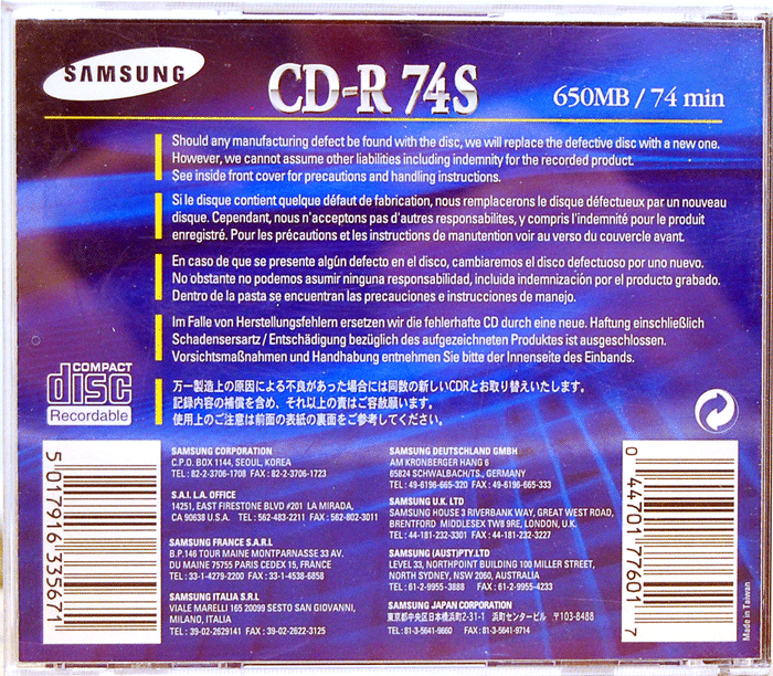 -samsung-cd-r-x8-650-mb-02.png