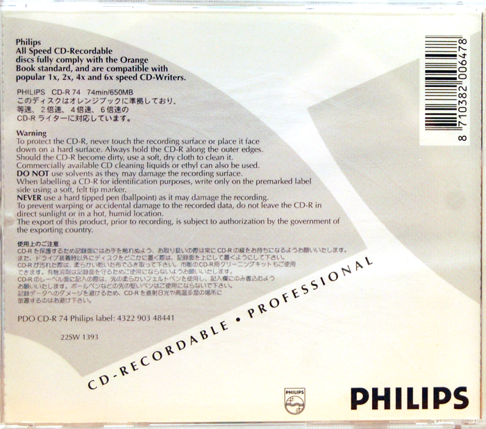 -02-philips-cd-r-x6-650-mb.png