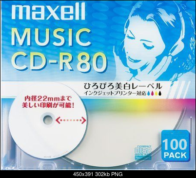 Maxell Music Printable CD-R Audio 97m17s09f MBI-2017-02-12_11-35-56p100a.png