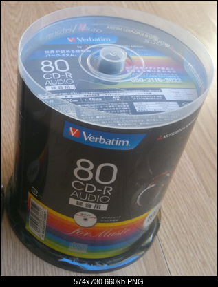Verbatim CD-R AUDIO Printable Japan-2017-05-29_14-47-00.png