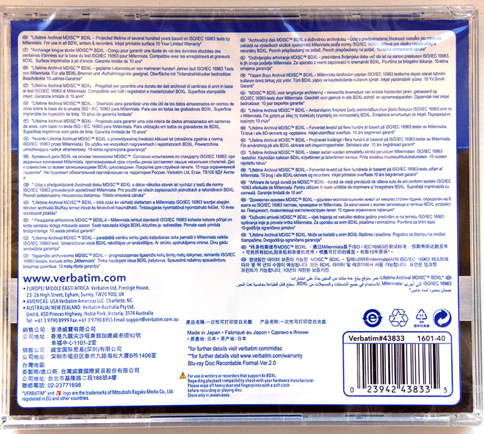 Verbatim M-Disc BDXL 100 GB x4 Printable MID: VERBAT-IMk-000 (Made In Japan)-02_back.png