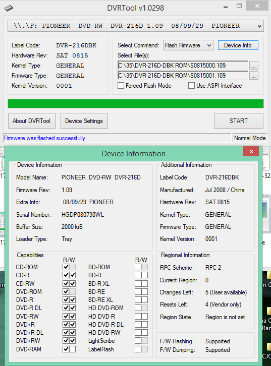 DVRTool v1.0 - firmware flashing utility for Pioneer DVR/BDR drives-2017-06-23_12-10-52.png