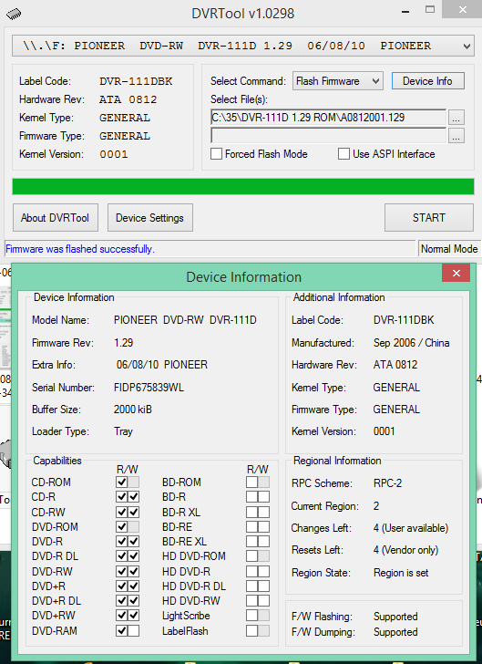 DVRTool v1.0 - firmware flashing utility for Pioneer DVR/BDR drives-2017-08-30_15-32-19.png