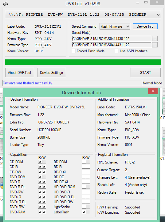 DVRTool v1.0 - firmware flashing utility for Pioneer DVR/BDR drives-2017-10-18_12-09-06.png