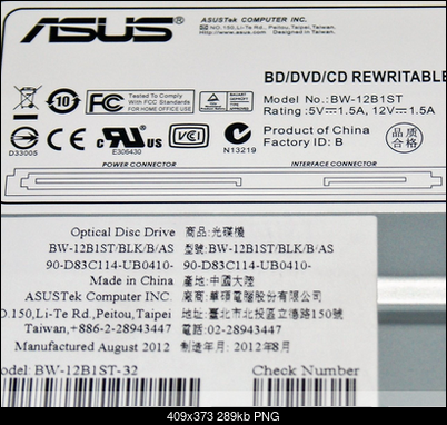 Asus BW-12B1ST/aktualizacja-img_20180130_075837.png