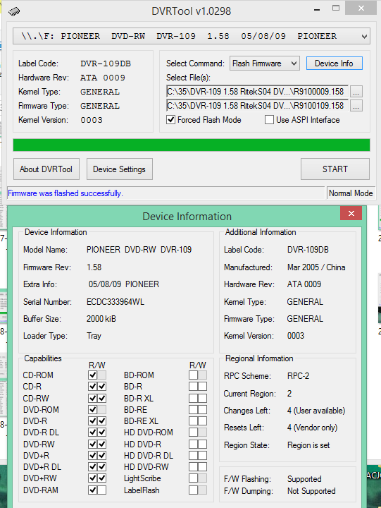 DVRTool v1.0 - firmware flashing utility for Pioneer DVR/BDR drives-2018-02-13_13-05-55.png