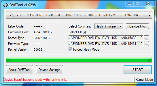 DVRTool v1.0 - firmware flashing utility for Pioneer DVR/BDR drives-przechwytywanie02.png