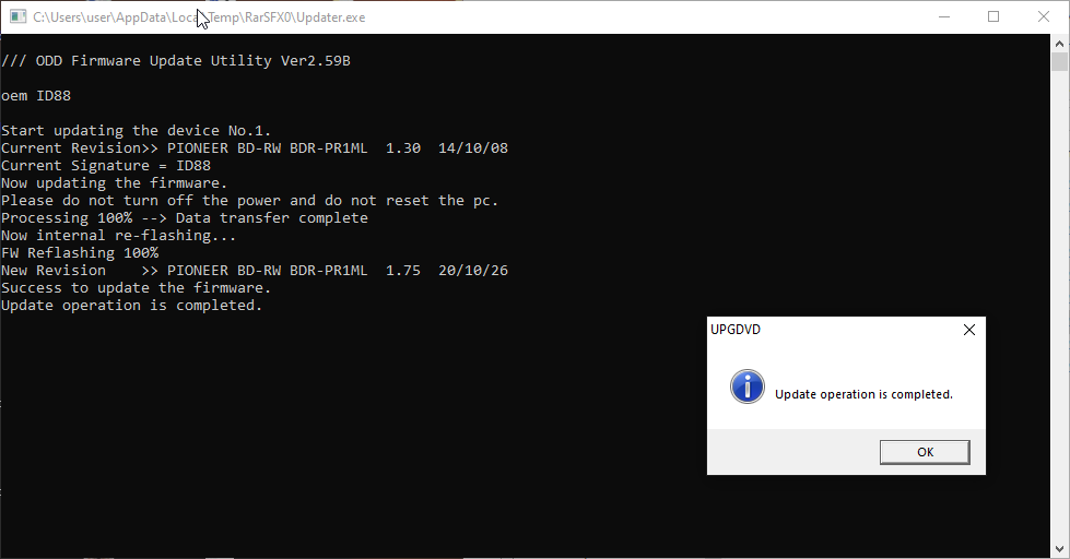 DVRTool v1.0 - firmware flashing utility for Pioneer DVR/BDR drives-5.png