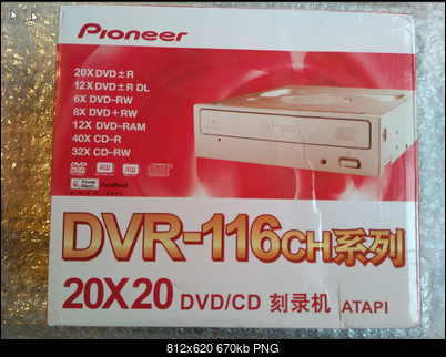 Crossflash BDR-S12XLB to UHD friendly version-2025-07-17_11-13-39.png