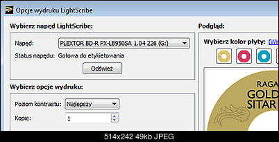 Asus BW-12B1ST/aktualizacja-screen.jpg