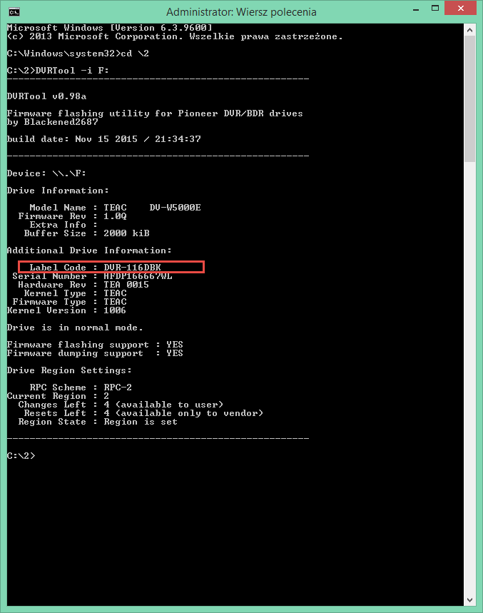 DVRTool v1.0 - firmware flashing utility for Pioneer DVR/BDR drives-1.png