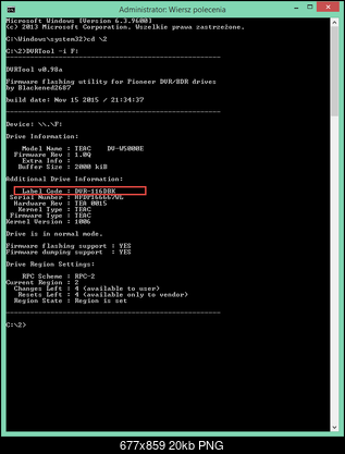 DVRTool v1.0 - firmware flashing utility for Pioneer DVR/BDR drives-1.png