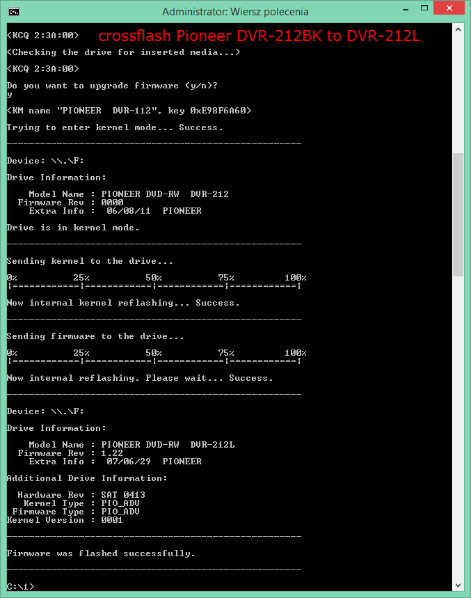 DVRTool v1.0 - firmware flashing utility for Pioneer DVR/BDR drives-8.png