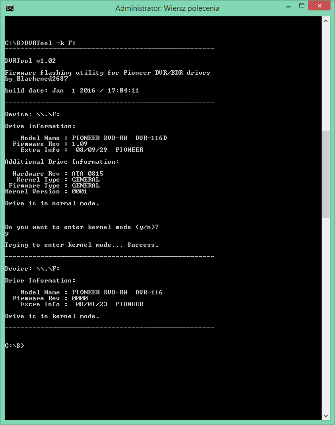 DVRTool v1.0 - firmware flashing utility for Pioneer DVR/BDR drives-2016-01-07_18-00-23.png