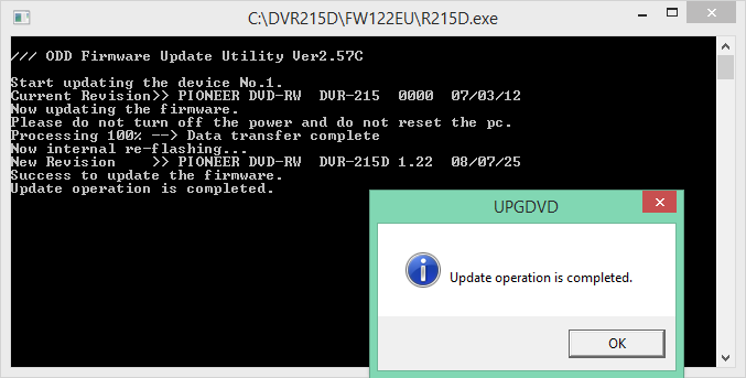 DVRTool v1.0 - firmware flashing utility for Pioneer DVR/BDR drives-2016-01-20_11-19-30.png