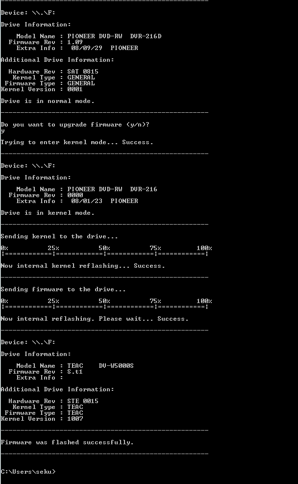 DVRTool v1.0 - firmware flashing utility for Pioneer DVR/BDR drives-przechwytywanie01.png