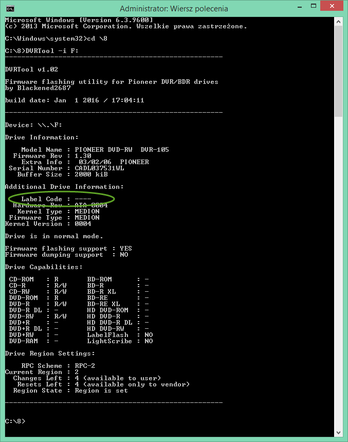 DVRTool v1.0 - firmware flashing utility for Pioneer DVR/BDR drives-2016-02-01_05-44-55.png