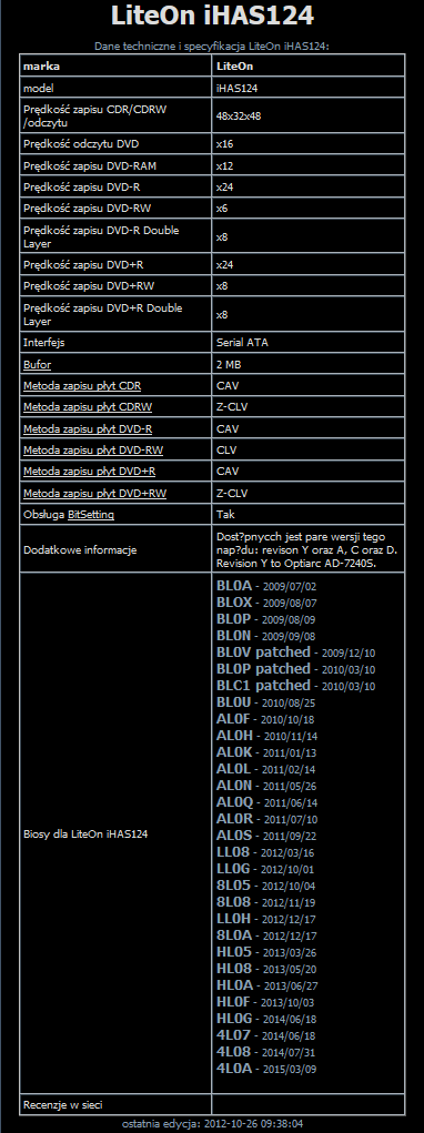 Flash Utility v7 for PLDS-przechwytywanie03.png