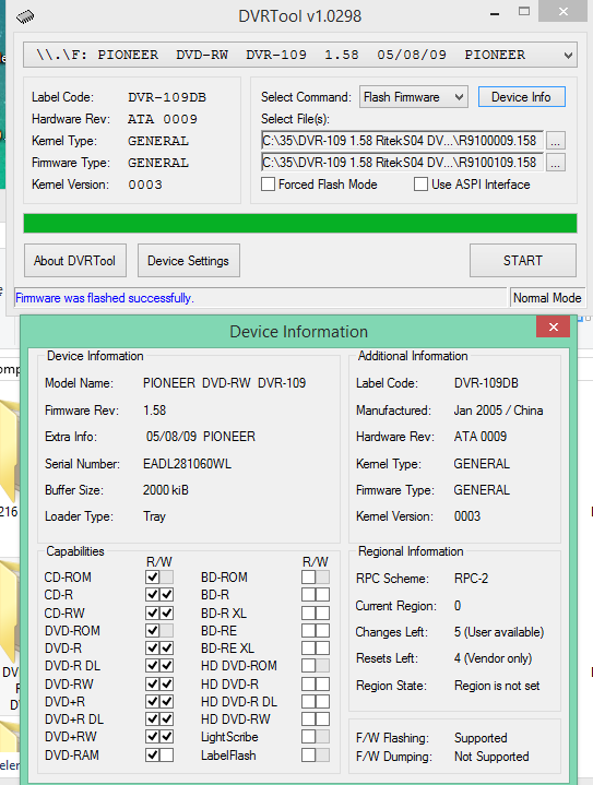 DVRTool v1.0 - firmware flashing utility for Pioneer DVR/BDR drives-2017-08-08_17-42-11.png