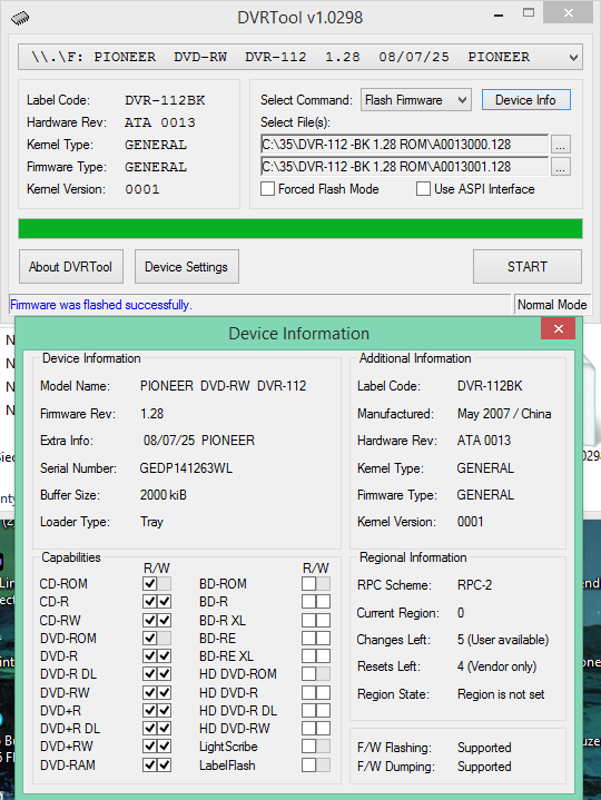 DVRTool v1.0 - firmware flashing utility for Pioneer DVR/BDR drives-2017-08-11_12-30-22.png