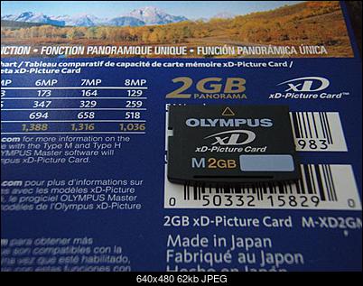 xD 2Gb - panorama-xd.jpg