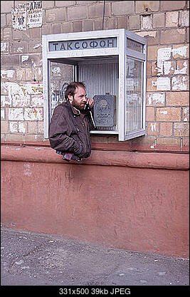 "Megapromocja Neostrady" od jutra!!-phone.jpg