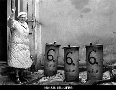 Avatarki-666.jpeg