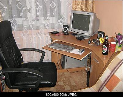 Twoje Stanowisko Bojowe - GALERIA ! ;)-img_0082.jpg