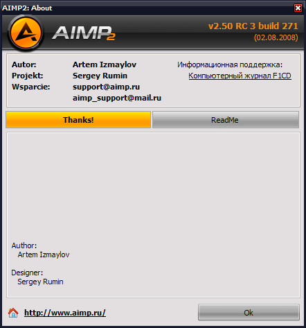 AIMP - alternatywa dla foo2k &amp; WinAmp-aimp.png