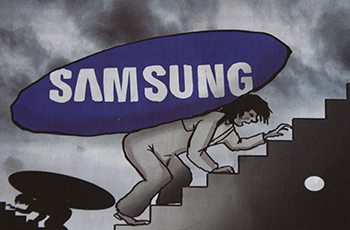 Samsung - nowoczesna fasada kryje feudalizm.-_dsc3112.jpg