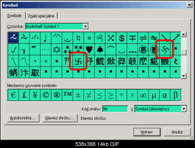 Swastyka w Office 2003-snap006.gif