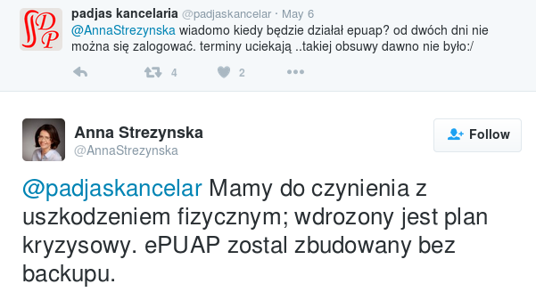 -epuapka.png