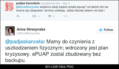 -epuapka.png