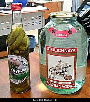 IMPREZKA ON-LINE II (tylko powyzej 18 lat) !!-zestaw.jpg