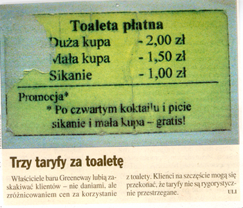 he he-cupa.jpg